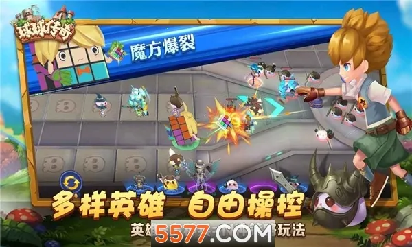 ������2026���°汾v1.2 �ٷ�����