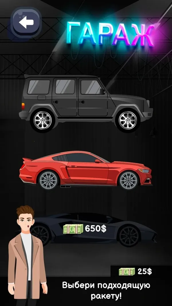 ҹ������ģ��2026�ٷ�����v1 �ֻ���