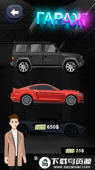 ҹ������ģ��2026�ٷ�����v1 �ֻ���