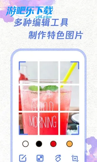 һ������2026���ذ�װv1.8.2 �ٷ�����