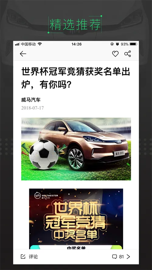 ��������v7.2.0 �ٷ�����