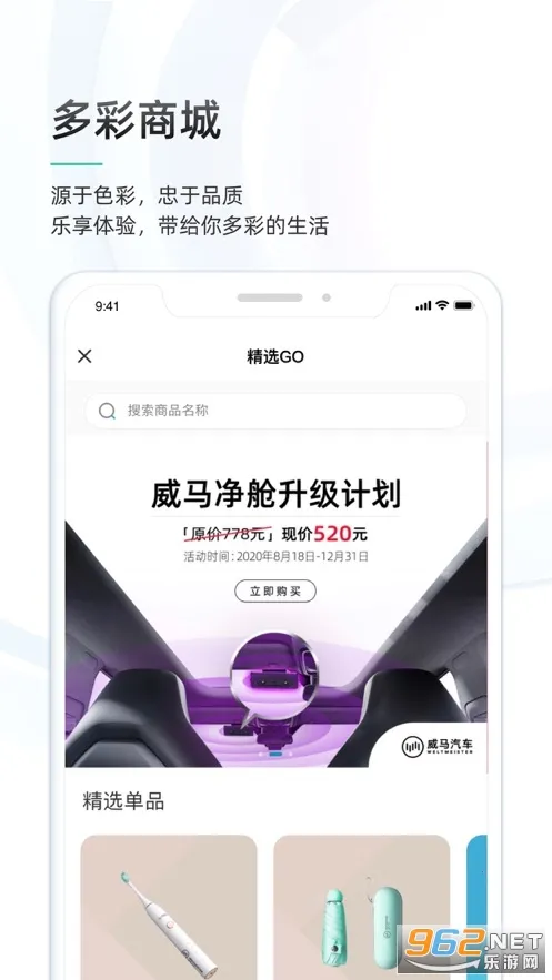 ��������v7.2.0 �ٷ�����