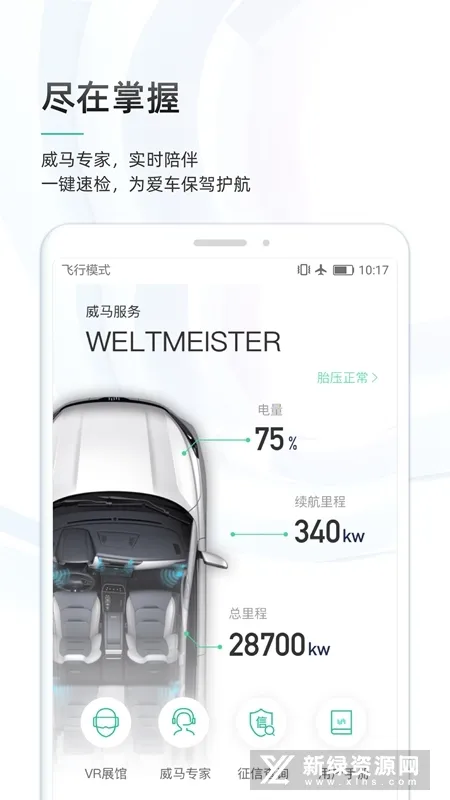 ��������v7.2.0 �ٷ�����