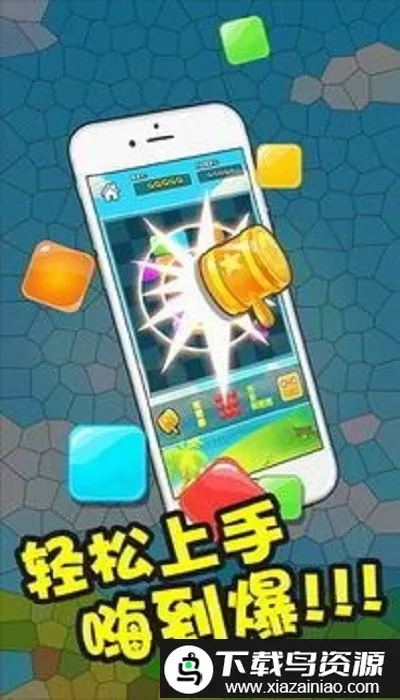 �ʺ����˹����С��Ϸ2026���°汾v1.0 ��Ѱ�