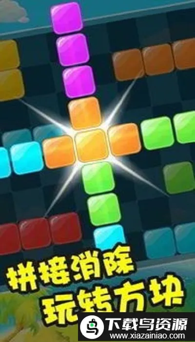 �ʺ����˹����С��Ϸ2026���°汾v1.0 ��Ѱ�