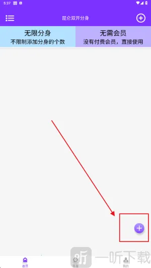 ����˫������