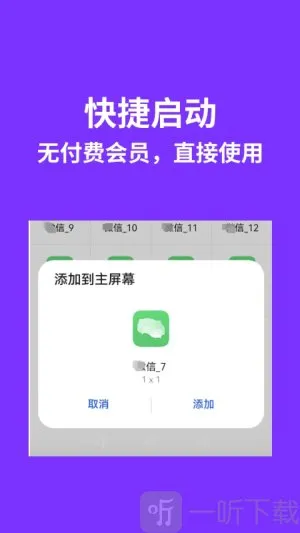 ����˫������