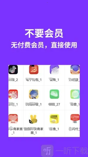 ����˫������