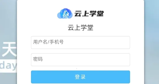 ����ѧ��