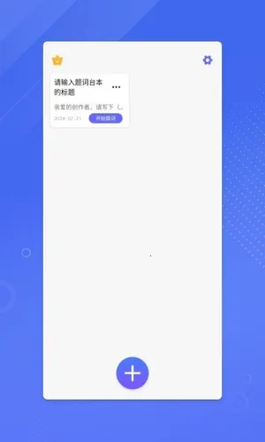 ����ʦ�ƽ�v1.0 ��Ѱ�