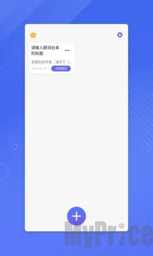 ����ʦ�ƽ�