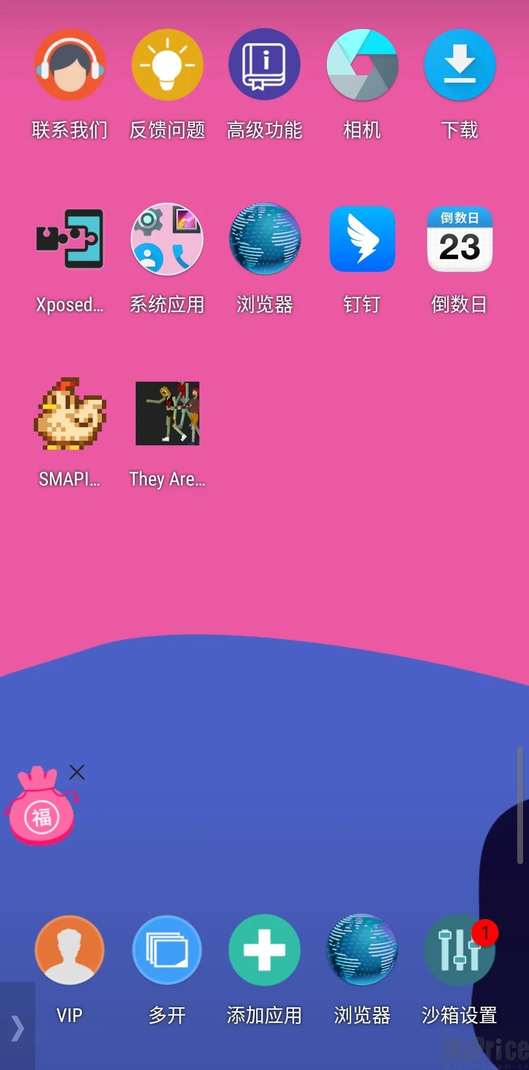 ������鿴Ӧ��