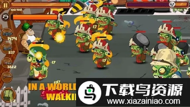 ���Ӵ�ս��ʬv7 ��Ѱ�