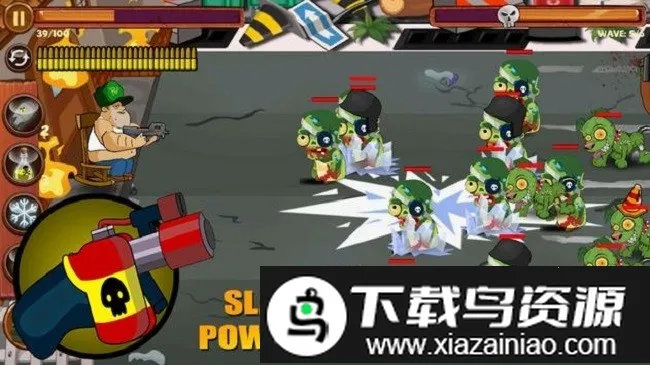 ���Ӵ�ս��ʬv7 ��Ѱ�