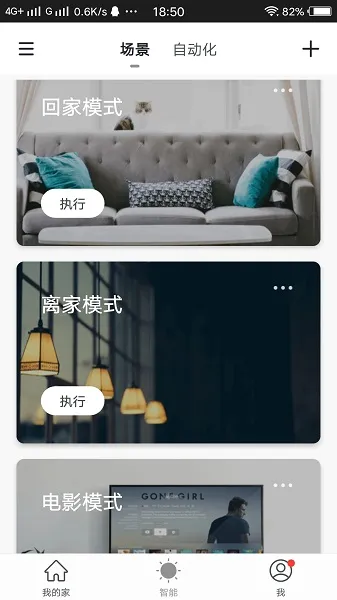 ȫ�����������ֻ���v1.0.4 �ٷ�����