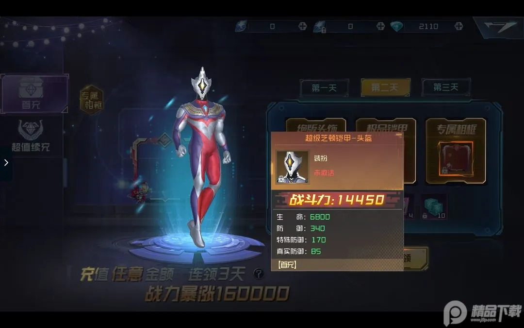 ����������v1.15.1 �ٷ�����