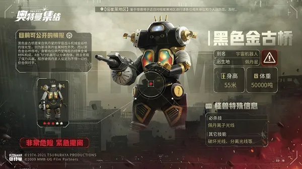 ����������v1.15.1 �ٷ�����