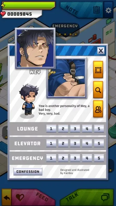 埃罗公寓Erocondo汉化版