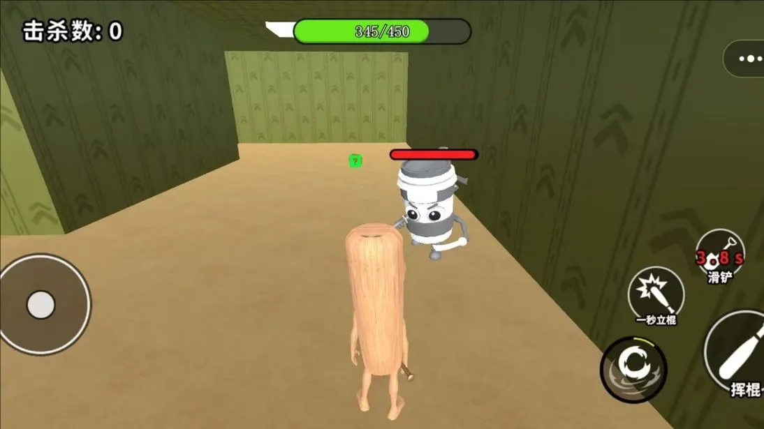 �ռ�Ӣ���Ҷ�v1.0 ��׿��