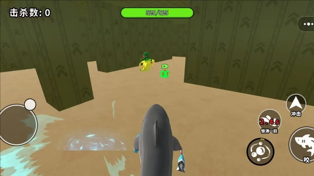 �ռ�Ӣ���Ҷ�v1.0 ��׿��