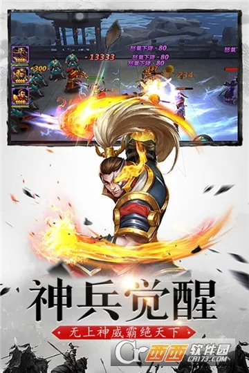 �������������ֻ���v1.0 �ֻ���