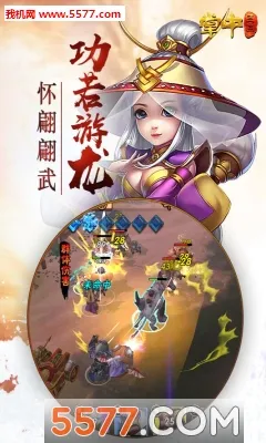 �������������ֻ���v1.0 �ֻ���