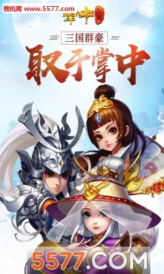 �������������ֻ���v1.0 �ֻ���