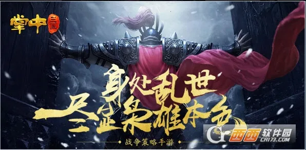 �������������ֻ���