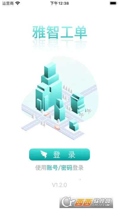 ���ǹ���V1.2.0 ��Ѱ�