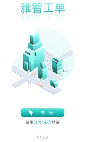 ���ǹ���V1.2.0 ��Ѱ�