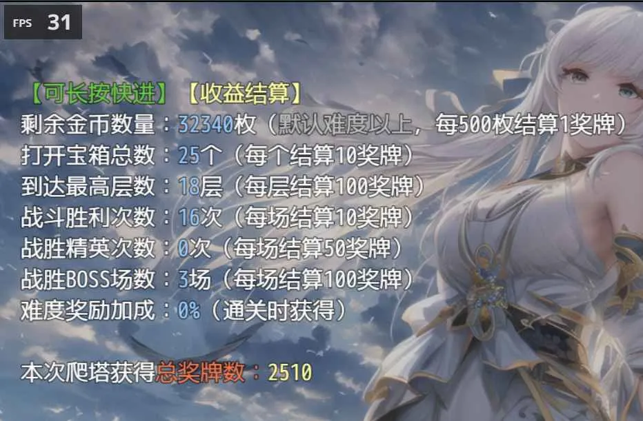 ��ϼ���2026�ٷ����°汾v3.4 �ٷ�����