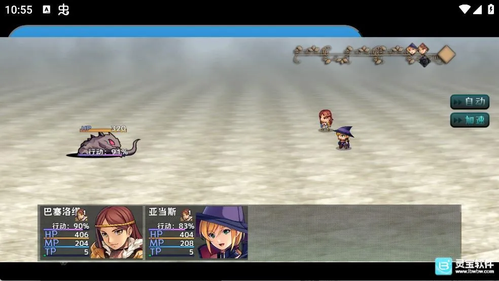 ��ϼ���2026�ٷ����°汾