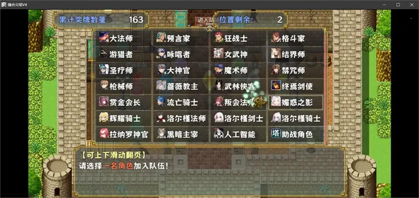 ��ϼ���2026�ٷ����°汾v3.4 �ٷ�����