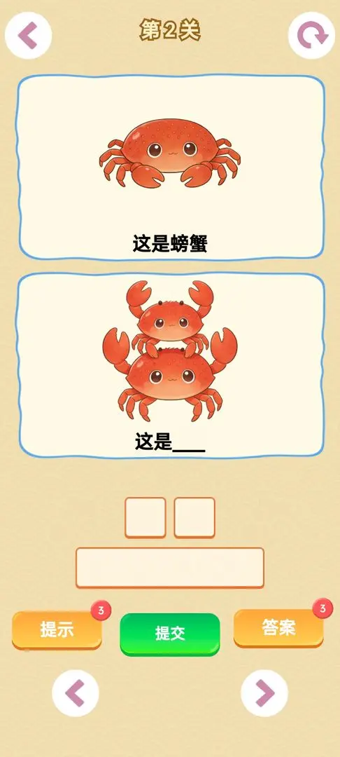 г���������ֻ���v1.0 �ٷ�����