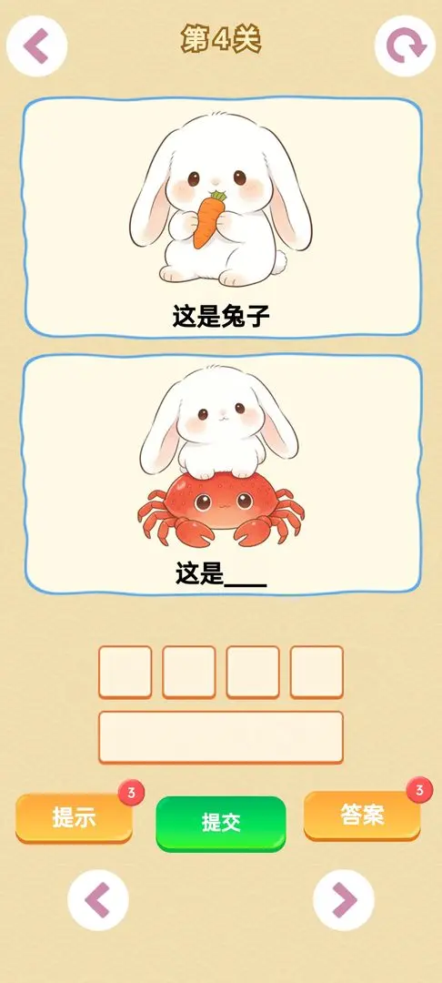 г���������ֻ���v1.0 �ٷ�����