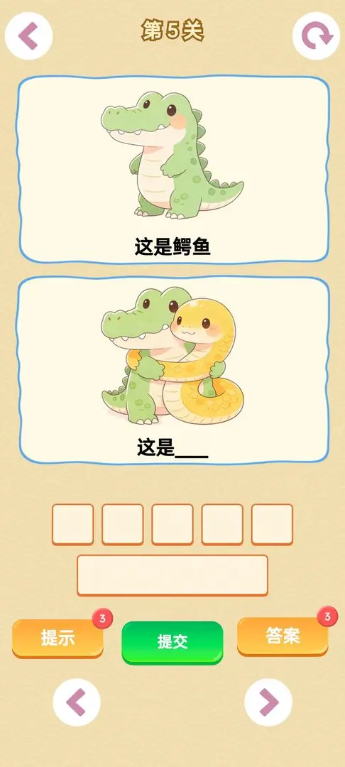 г���������ֻ���v1.0 �ٷ�����