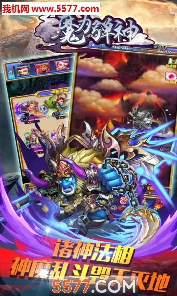 ħ������2026�ٷ�����v1.0 �ֻ���