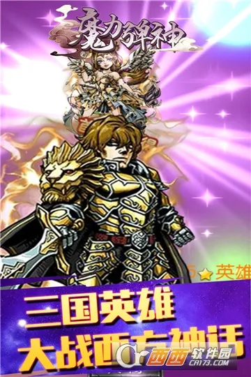 ħ������2026�ٷ�����v1.0 �ֻ���