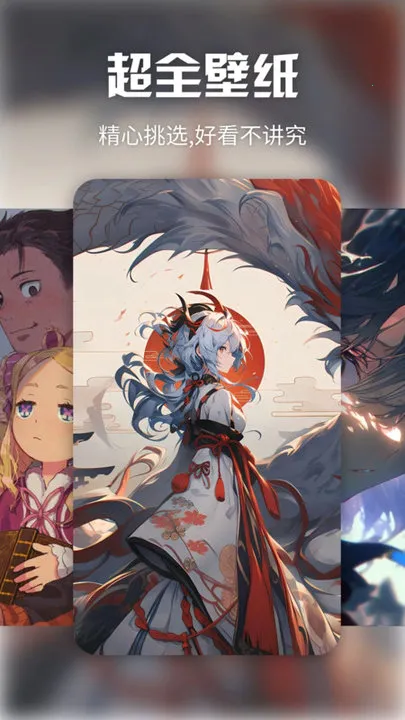 �����ֽv1.1 �ֻ���