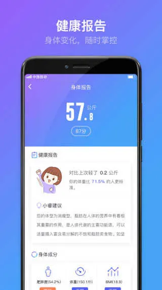 ���2026�ٷ�����v3.3.00 �ٷ�����