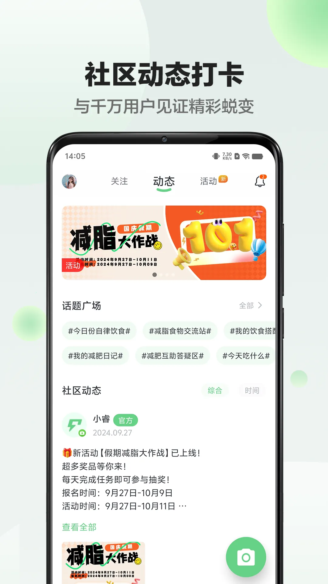 ���2026�ٷ�����v3.3.00 �ٷ�����