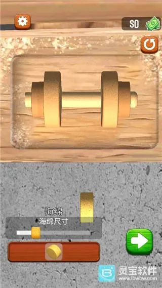 ��תľͷ3D��׿���ֻ���