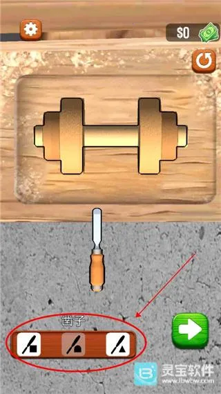 ��תľͷ3D��׿���ֻ���