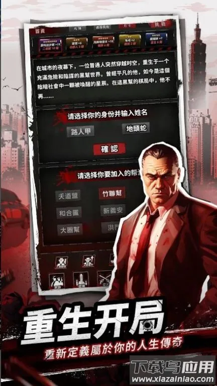 ��ʼ���������ֻ���v1.0.17 ��Ѱ�