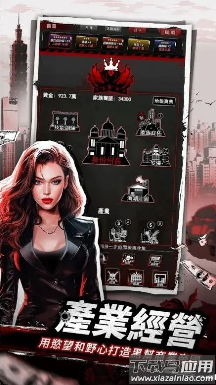 ��ʼ���������ֻ���v1.0.17 ��Ѱ�