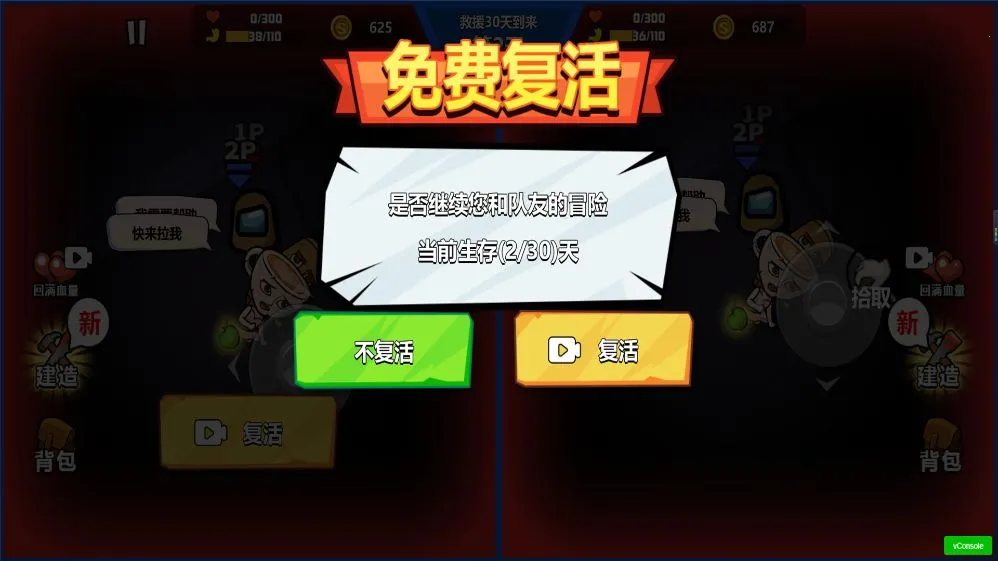 ��������һȭv2025.06.339 �ٷ�����