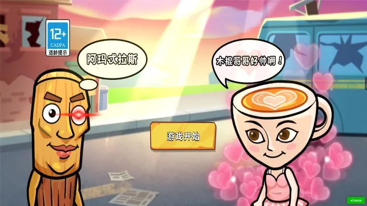 ��������һȭ