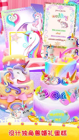 �����޻����ɶ�2026���°汾v1.0 �ֻ���