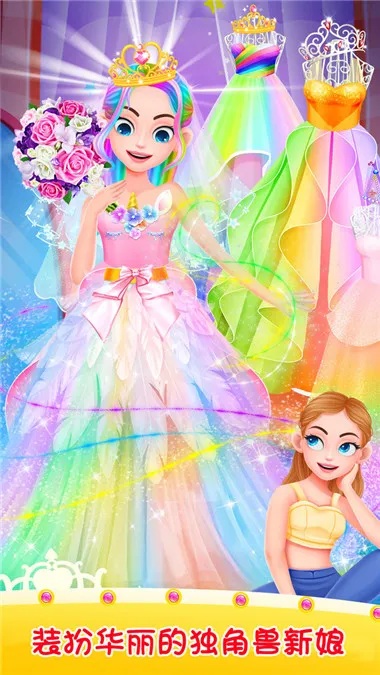 �����޻����ɶ�2026���°汾v1.0 �ֻ���