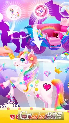 �����޻����ɶ�2026���°汾v1.0 �ֻ���